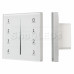 Панель Sens SMART-P34-DIM White (230V, 0/1-10V)