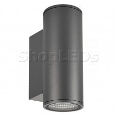 Светильник LGD-FORMA-WALL-TWIN-R90-2x12W Warm3000 (GR, 44 deg, 230V)