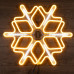 Фигура «Снежинка» из гибкого неона с эффектом тающих сосулек, 60х60 см, цвет свечения теплый белый/белый NEON-NIGHT